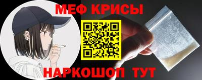 марки nbome Коммунар