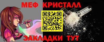ешки Конаково