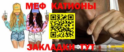 синтетический гашиш Комсомольск-на-Амуре