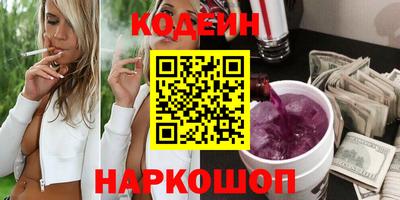 марки nbome Коммунар