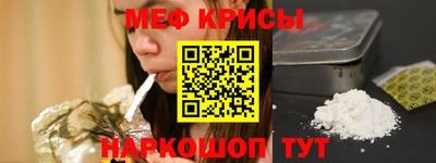 марки nbome Коммунар