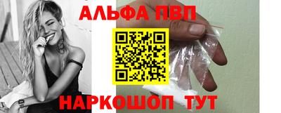 ешки Конаково