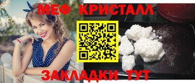 ешки Конаково