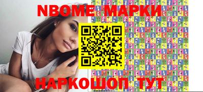 ешки Конаково
