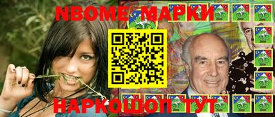 синтетический гашиш Комсомольск-на-Амуре
