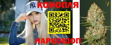 ешки Конаково