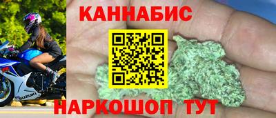 ешки Конаково