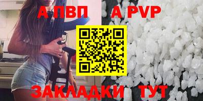 ешки Конаково