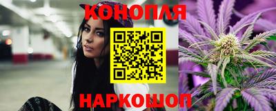 синтетический гашиш Комсомольск-на-Амуре