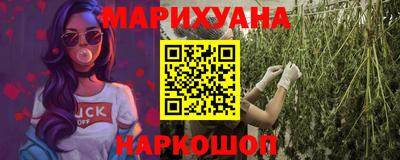 марки nbome Коммунар