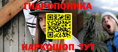 ешки Конаково