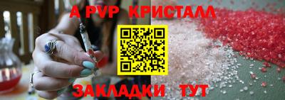 марки nbome Коммунар