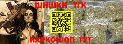 марки nbome Коммунар