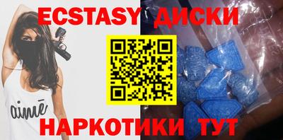 марки nbome Коммунар