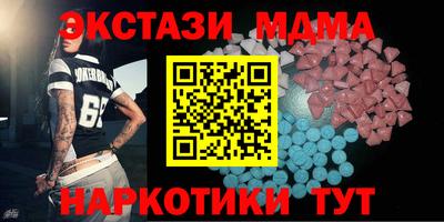 ешки Конаково