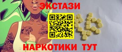 ешки Конаково