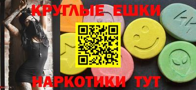 ешки Конаково