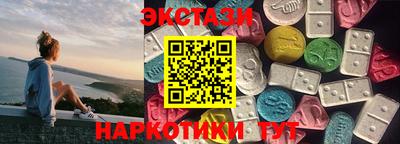 ешки Конаково