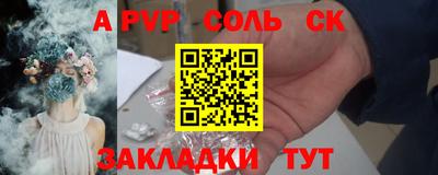 ешки Конаково