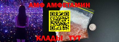 марки nbome Коммунар