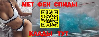 синтетический гашиш Комсомольск-на-Амуре