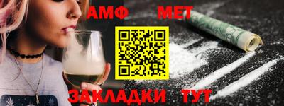 марки nbome Коммунар