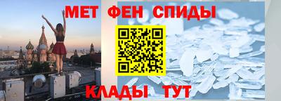 синтетический гашиш Комсомольск-на-Амуре