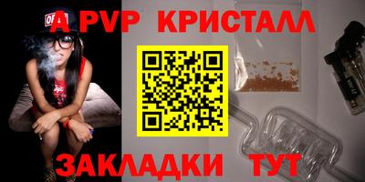 марки nbome Коммунар