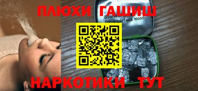 ешки Конаково