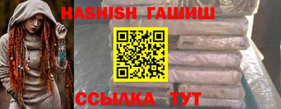 ешки Конаково