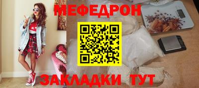 марки nbome Коммунар