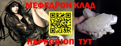 марки nbome Коммунар
