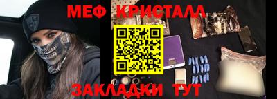 марки nbome Коммунар