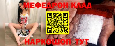 марки nbome Коммунар